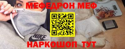 Альфа ПВП Усть-Джегута