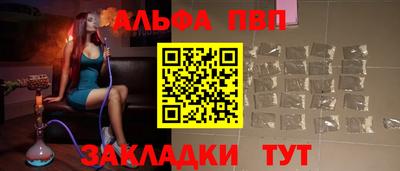 дживик Усть-Илимск