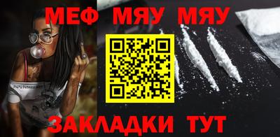 дживик Усть-Илимск