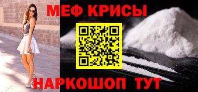 дживик Усть-Илимск
