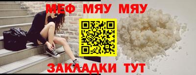 Альфа ПВП Усть-Джегута