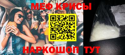 стаф Уссурийск