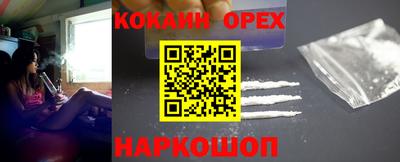 Альфа ПВП Усть-Джегута