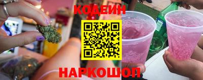 Альфа ПВП Усть-Джегута
