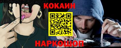 Альфа ПВП Усть-Джегута