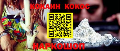 стаф Уссурийск