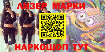 дживик Усть-Илимск
