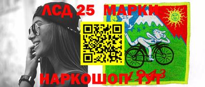 дживик Усть-Илимск