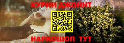 стаф Уссурийск