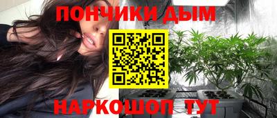 Альфа ПВП Усть-Джегута