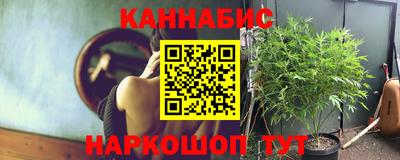 Альфа ПВП Усть-Джегута