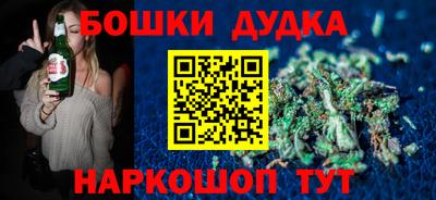 дживик Усть-Илимск