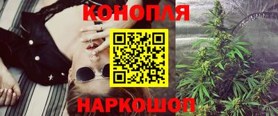 дживик Усть-Илимск