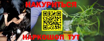 дживик Усть-Илимск