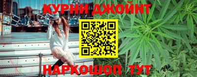 дживик Усть-Илимск