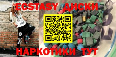 Альфа ПВП Усть-Джегута