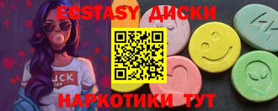 дживик Усть-Илимск