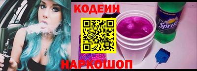 стаф Уссурийск