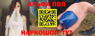 дживик Усть-Илимск