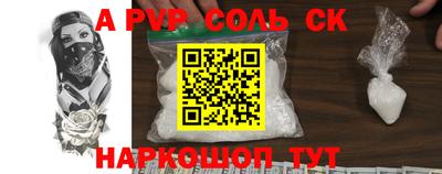 дживик Усть-Илимск