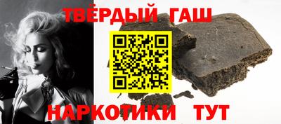 Альфа ПВП Усть-Джегута