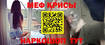 дживик Усть-Илимск